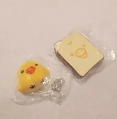 ✦ふわふわ！リラックマ パンマスコット✦キイロイトリセット✦