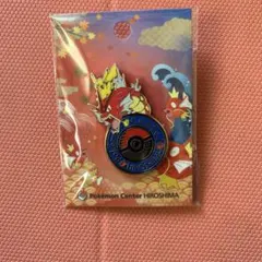ポケモンセンター広島限定ロゴピンズ