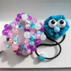 カラフルビーズシュシュと目玉付きポンポンヘアゴムセット