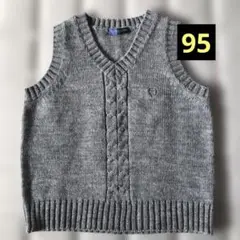 ベスト 95 グレー