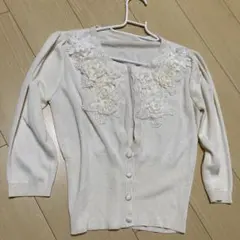 Item thumbnail for item 9e294f5a-1503-462e-9cbd-bb1b5c4c33c2