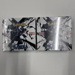 【シュリンク付き】ポケモンカードゲーム　ブラックボルト 【2箱】新品未開封