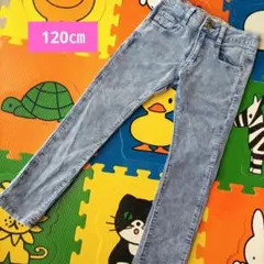 パンツ 120cm　【ウエスト調節可能】　ライトオン