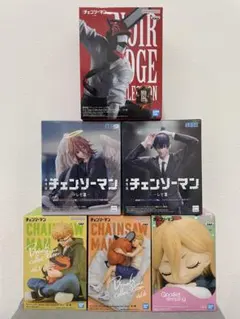 チェンソーマン フィギュア まとめ売り 6点セット
