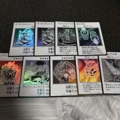 遊戯王 カード まとめ売り マンガスタイル ９枚セット