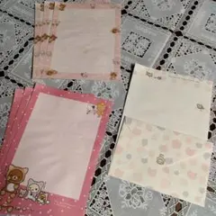 リラックマ　便箋