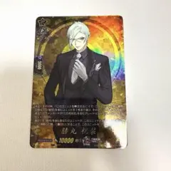 ヴァンガード　膝丸　祝装　TRR
