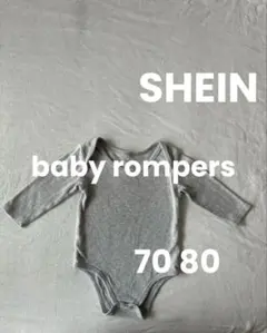 SHEIN ボディスーツ ロンパース グレー 黒 長袖 綿100% 70 80