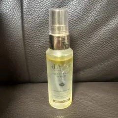 値下げ済み‼️ d'Alba First Spray Serum 50ml ダルバ