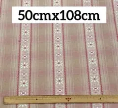 Item thumbnail for item 464e937d-a2e7-400f-82c0-a89ead87fa73