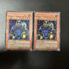遊戯王 サイファースカウター 英語版 シークレット wc4 2枚