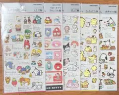 サンリオ　大人の図鑑シール ５枚セット