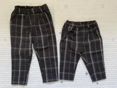 兄弟　お揃い　ボトムス