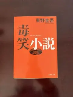 Item thumbnail for item d96441a5-6561-4dae-8fd7-2e8229a5547b