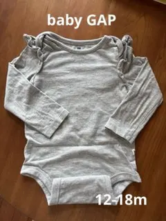 baby GAP ロンパース　グレー　フリル　12-18m