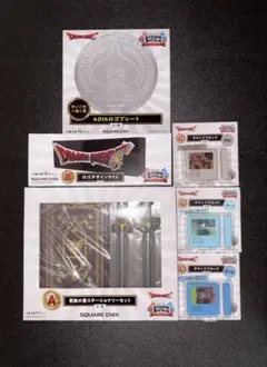 ドラゴンクエストふくびき所スペシャル B賞C賞さいご賞セット ドラゴンクエスト ふくびき所スペシャル A、B、C賞セット - メルカリ