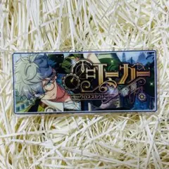 あんスタ バナコレ クロステーマ 瀬名泉