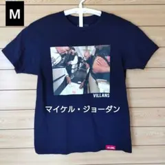 Item thumbnail for item 40fea16b-6501-4d18-a1ce-f3a690fac81e