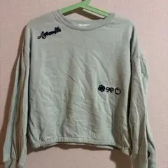 Green Label Relaxing 長袖トレーナー 140cm