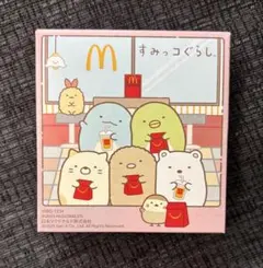 ハッピーセット　すみっコぐらし　しろくまのおでんのお店　マクドナルド