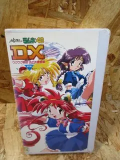 Item thumbnail for item 6bf50302-209b-4479-bb71-14f923bcb255