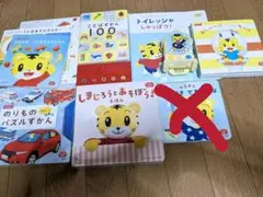 こどもちゃれんじ　ぷち　えほんセット