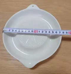 Item thumbnail for item aaab6771-1fd1-42fa-8cb8-14eda2268bc2