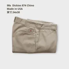 Dickies 874 USA製 2026年最新】dickies 874 usa製の人気アイテム - メルカリ