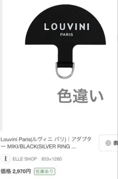 LOUVINI ルヴィニ　 MIKI-BLANIC gold ring