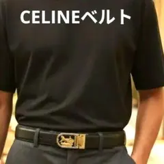 2026年最新】 並行輸入品 セリーヌ ベルトの人気アイテム - メルカリ