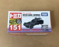 コウ・SR様 リクエスト 2点 まとめ商品