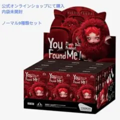 SKULLPANDA You found me! アソート ボックス