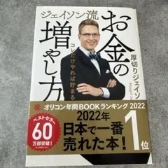 Item thumbnail for item 17f75cc1-b5bc-483a-86b1-4efdc83e613c