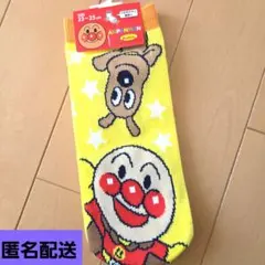 アンパンマン　靴下　レディース　1足