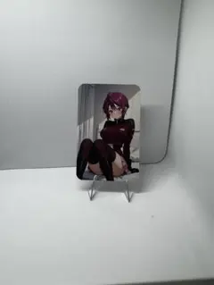【最高品質】ウラシク　セクシーカード