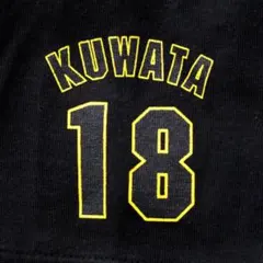 2026年最新】桑田真澄 ユニフォームの人気アイテム - メルカリ