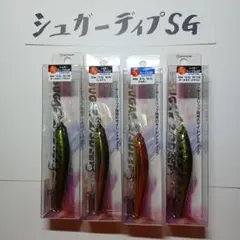 買い時 原価割れ スピードデビル 25号 全色8個セット - メルカリ