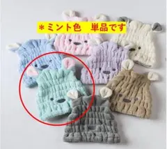 ほたて様 リクエスト 2点 まとめ商品