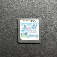 2026年最新】DS デイズ オブ メモリーズ2の人気アイテム - メルカリ