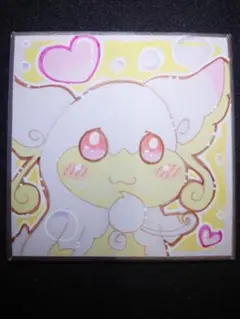 Item thumbnail for item 1544cde2-97c6-41c3-9988-d190a718b4c3