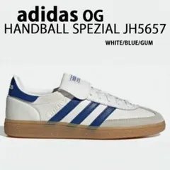 adidas HANDBALL SPEZIAL スペツィアル ストリート 美品