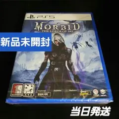 PS5 Morbid The Lords of Ire【新品未開封】