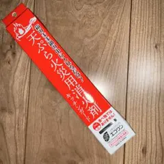 お香のフラワー&フルーツバスケット☆7箱セット 夏にオススメ - メルカリ