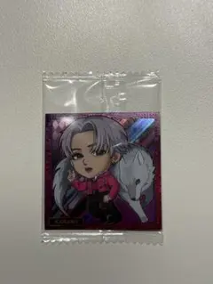 BOT ウエハース 八木勇征 シール