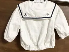 Item thumbnail for item 96b5b22b-b21a-4084-ac72-97c0f03ddc70