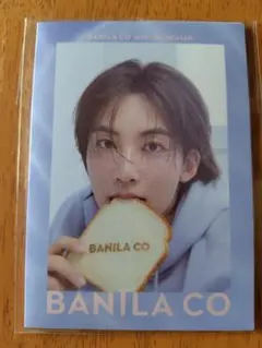 BANILA CO JEONGHAN バニラコ 購入特典 ジョンハン①
