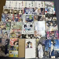 小説 文学・小説