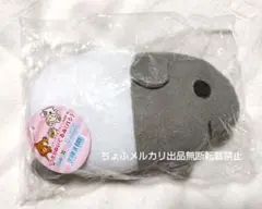 コリラックマ リラックマキャラバン くったりぬいぐるみ バク | Mercari