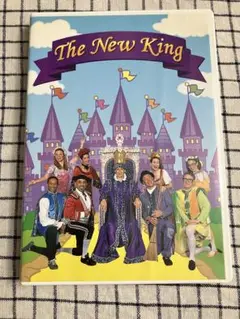 イングリッシュカーニバル The New King DVD