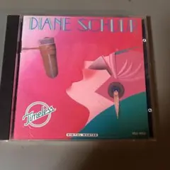 ダイアン・シューア　タイムレス　国内盤 CD